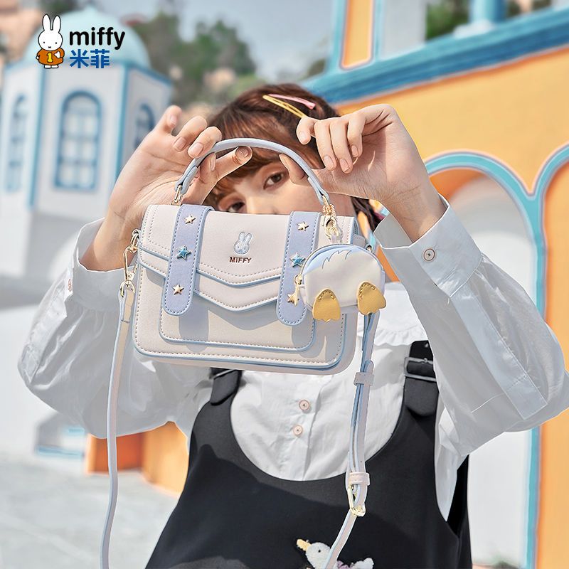 【時限価格】ミッフィー小包女斜包2025新型ハンドバッグ学生百合小包出勤小包通勤