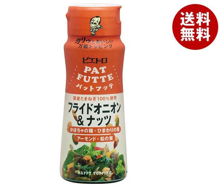 ピエトロ PATFUTTE フライドオニオン＆ナッツ 70gPET＊6本入＊(2ケース)