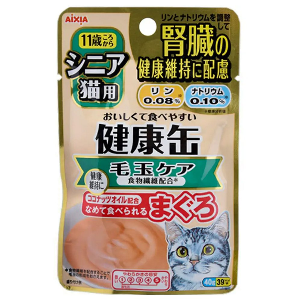 アイシア　食物繊維プラス　４０ｇX４８袋　ＣＲＣ35―20―05―35―40