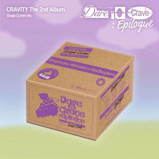 [GRAPE CCREW VER] CRAVITY 正規 2集 アルバム [Dare to Crave : Epilogue] キーリング