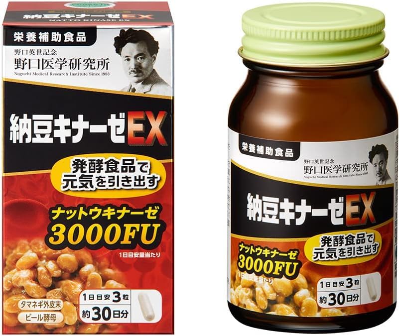 【Dream in Tokyo】納豆キナーゼEX 90粒 納豆キナーゼ3000FU 栄養補助食品 ×3個セット