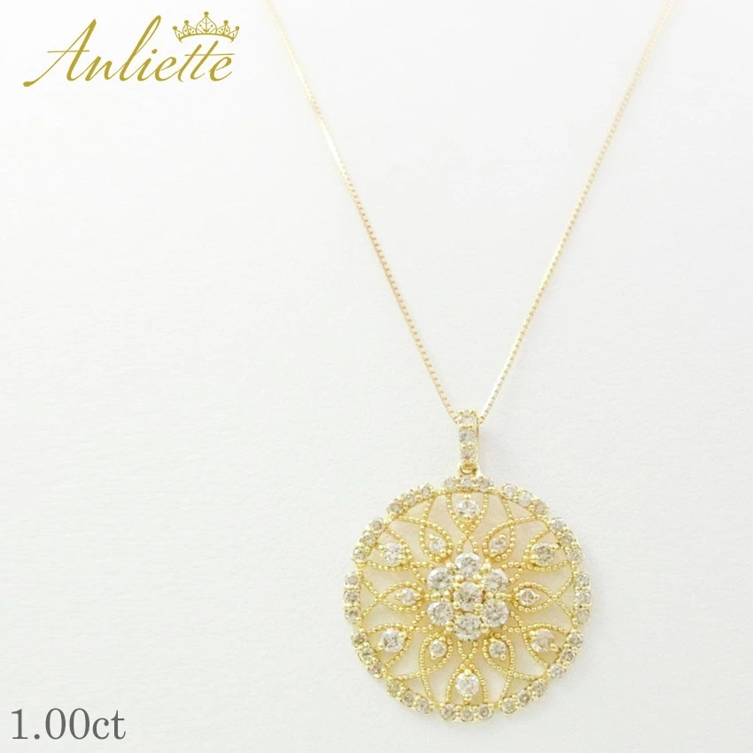 アンリエッテ Anliette ジュエリー ペンダント PP-2832 レディース アンティーク