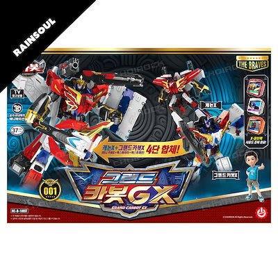 Qoo10] CHOIROCK ハローカーボット 勇者 グランドカーボッ