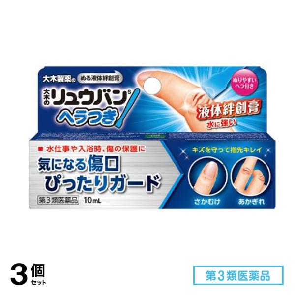 セール ゆったりする 立体感 5 カジュアル パーカー ポロシャツ レディース ミニチュアトップス 上着