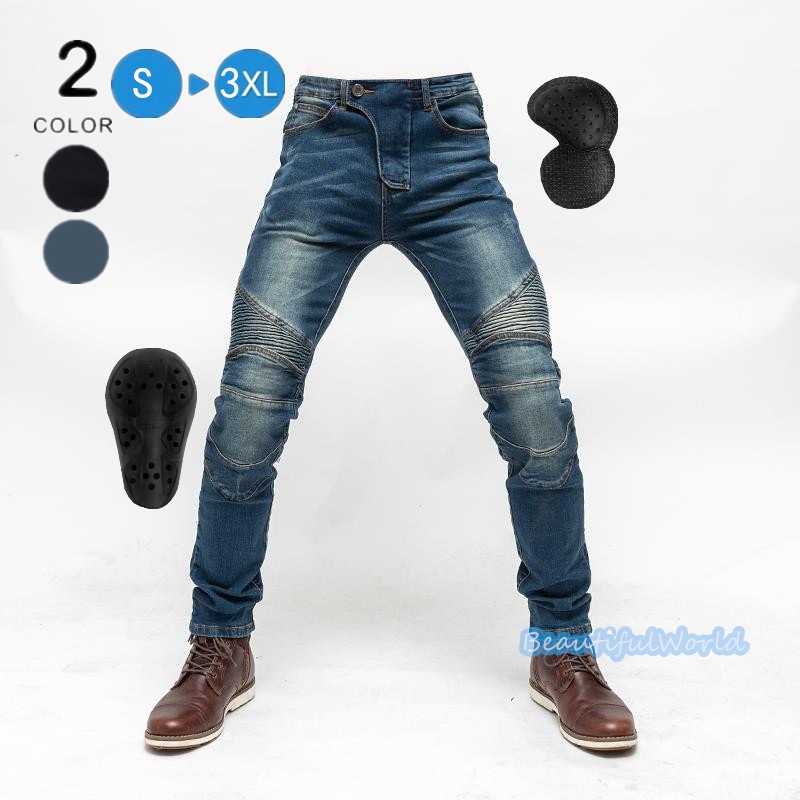 バイクパンツ メンズ ライダーパンツ バイクウェア オートバイ プロテクター付き ジーンズ デニム 転倒防護 膝当て 耐久 耐衝撃 膝パッド レーシングパンツ/24mtckz29 5,296円