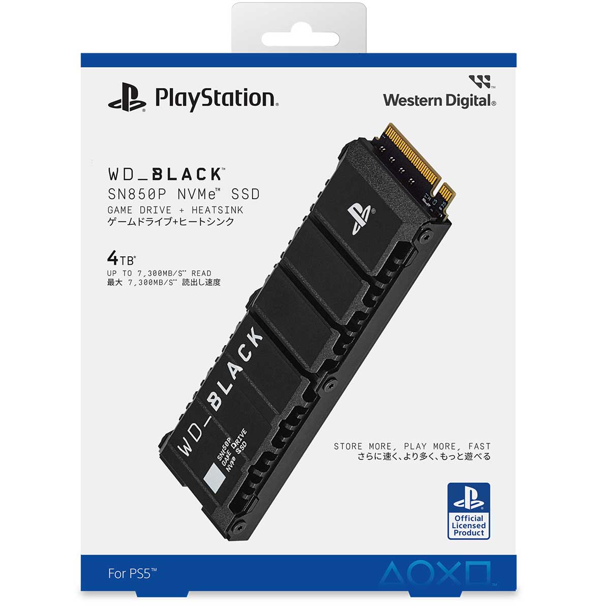 Western Digitalウエスタンデジタル WD_BLACK SN850P + HEATSINK 【PS5 / PS5 Pro対応】 4TB WDBBYV0040BNCJRSN