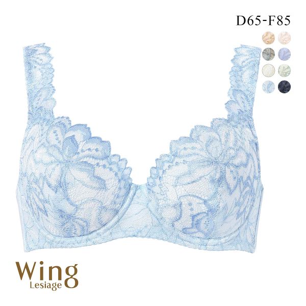 ウイング Wing レシアージュ Lesiage 3010シリーズ PB3010 4/5カップブラジ