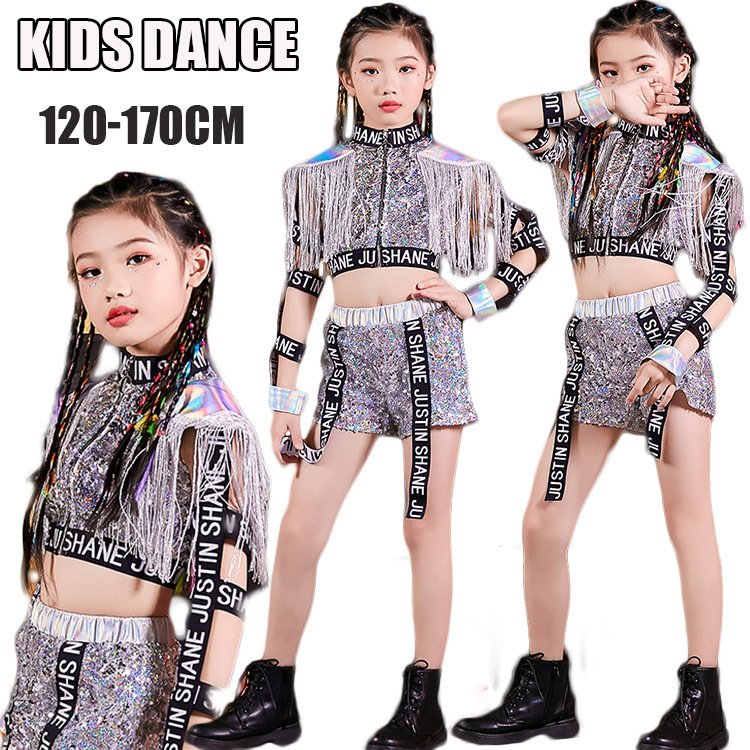 キッズ ダンス 衣装 女の子 へそ出し スパンコール セットアップ キラキラ 袖なし トップス パン