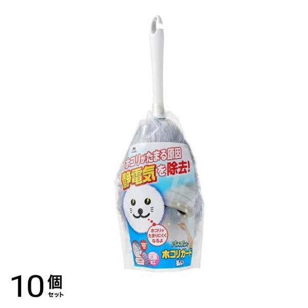 バスボンくん ホコリガード払い 1個入 10個セット