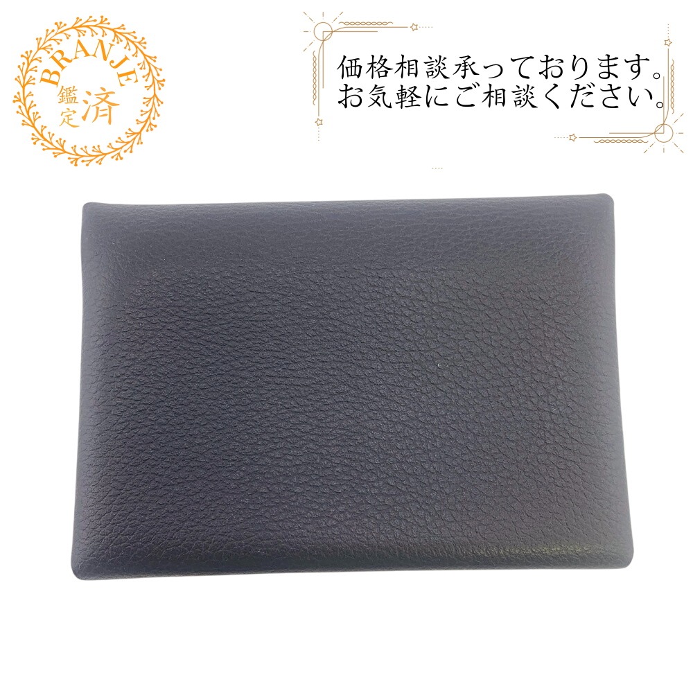 カルヴィ デュオ 2024年 エバーカラー コインケース グレー ブランド