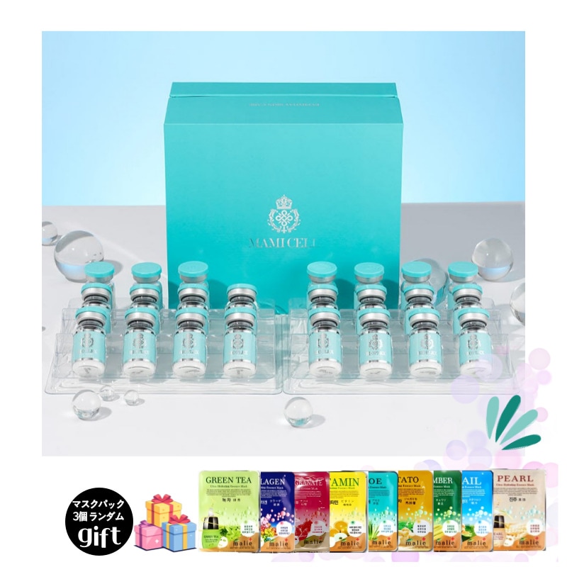 [韓国大人気]マミセルアンプル 7mlx23本 幹細胞培養液,美肌エイジングケア,高保湿,ツヤ,肌荒れ対策,毛穴ケア,弾力,透明肌, 26,600円