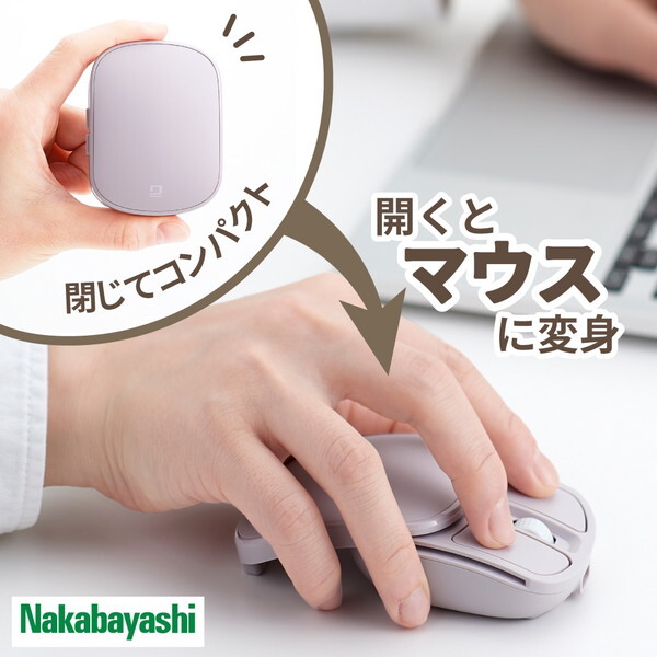 MUS-RKF235P Ｓピンク BlueLEDマウス (無線充電スライド静音5ボタン)