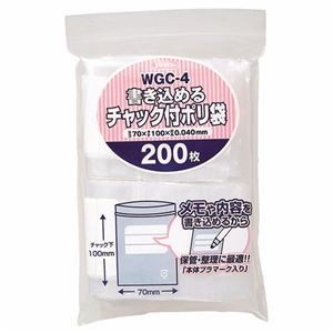 （まとめ） ジャパックス 書き込めるチャック付ポリ袋 ヨコ70タテ100厚み0.04mm WGC-4 1パック（200枚） 10セット