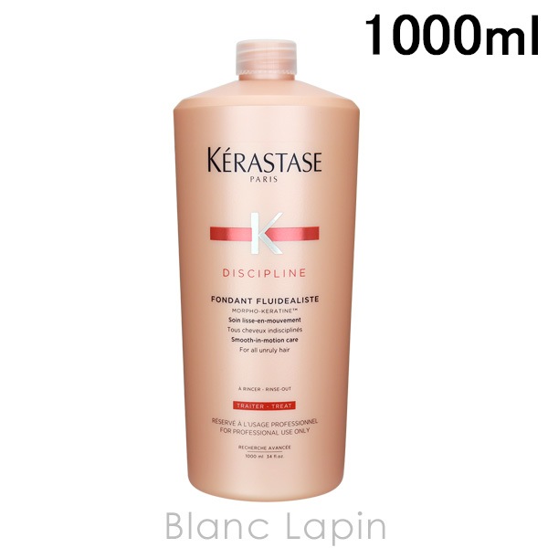 ケラスターゼ KERASTASE DP フォンダンフルイダリスト 1000g ヘア
