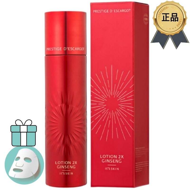 [正規品/K-Beauty][乳液] プレステージ ロシオン 2X ジンセン デスカルゴ エマルジョン 140ml