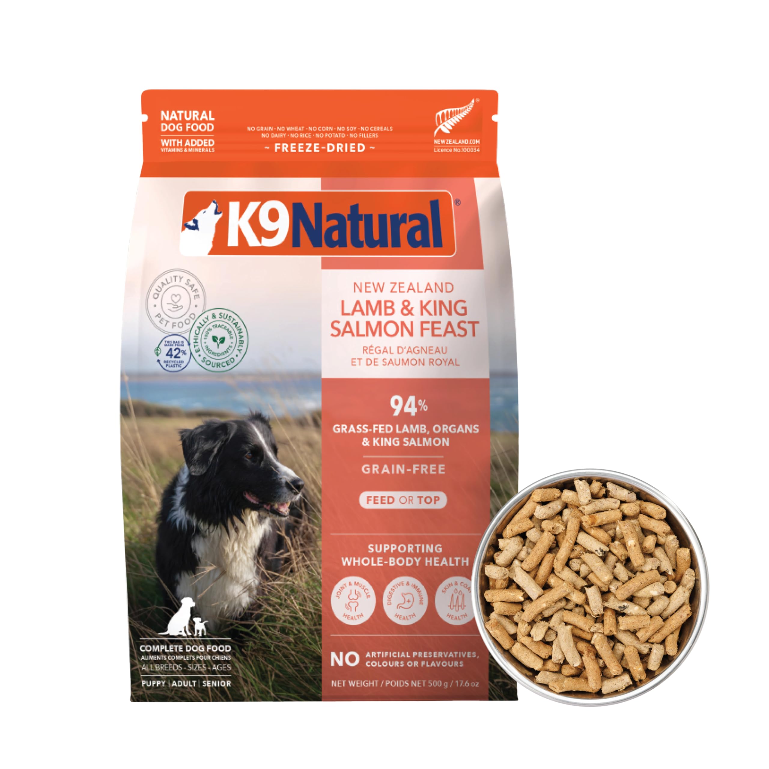 ケーナインナチュラル (K9 Natural) フリーズドライ ドッグフード ラム&キングサーモン・フィースト 500g