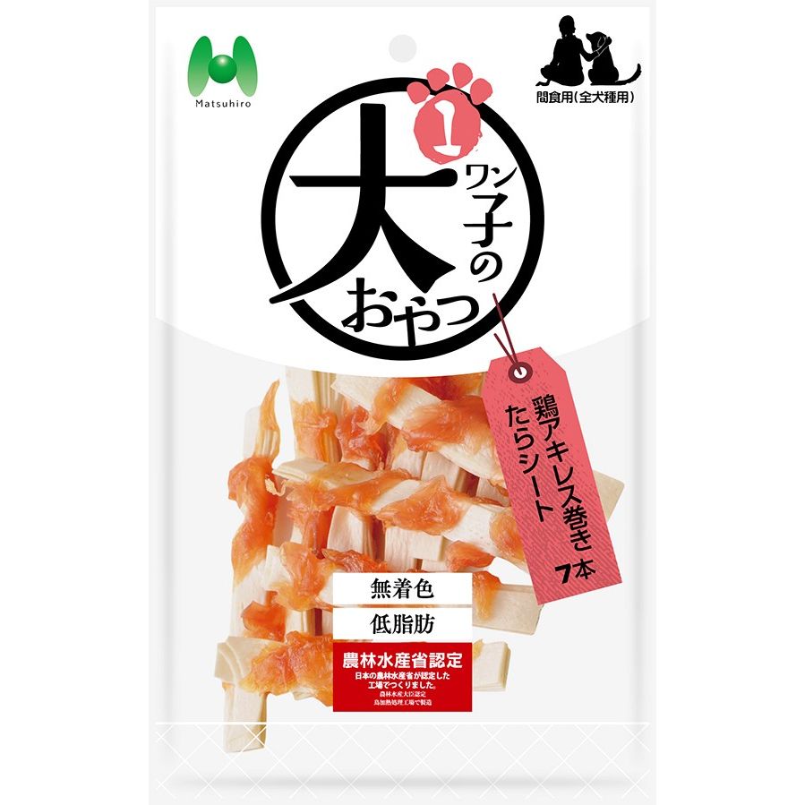 （まとめ買い）マツヒロ ワン子のおやつ 無着色/低脂肪 鶏アキレス巻きたらシート 7本 犬用おやつ [x16]