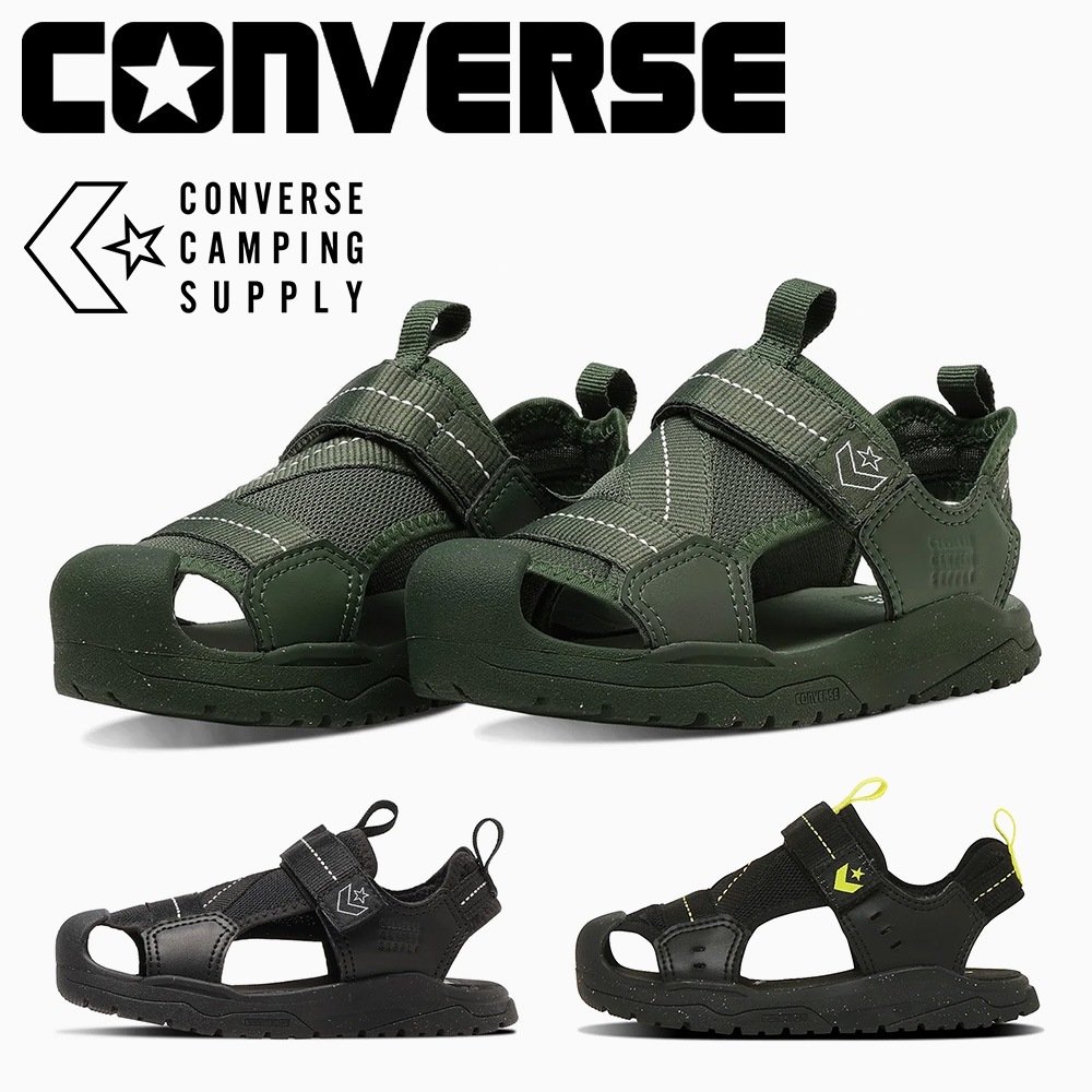 コンバース サンダル キッズ MSD CP 3CC935 3CC936 3CC487 converse KIDS MSD CP SANDAL 水陸両用