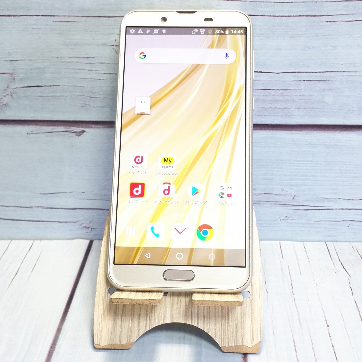 【送料無料】docomo AQUOS sense2 SH-01L シャンパンゴールド 本体 白ロム SIMロック解除済み SIMフリー 735296 5,793円