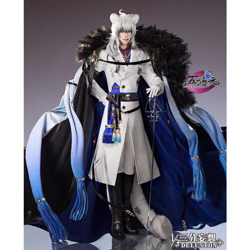 2000三分妄想　アークナイツ　凛御シルバーアッシュ　コスプレ　衣装　ウィッグ　靴　耳と尻尾