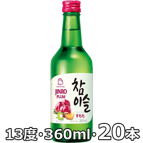 眞露 チャミスル すもも 360ml 13％ 20本 韓国 食品 食材 料理 お酒 業務用 焼酎 甲