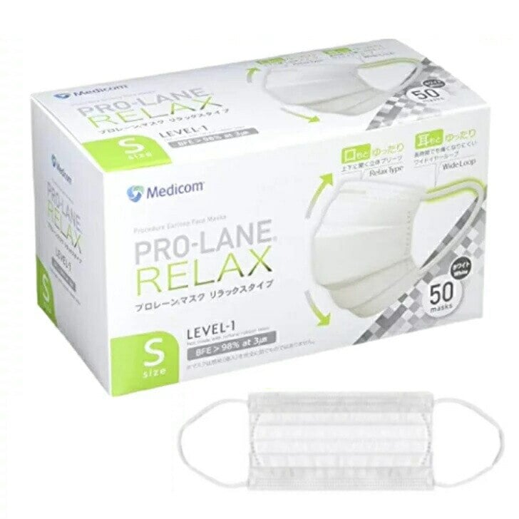 10箱セット メディコム プロレーンマスク リラックス 小さめ Sサイズ 50枚入 医療用 サージカル