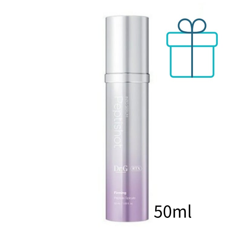 RTXイントゥセラムペプチショット 50ml /韓国コスメ