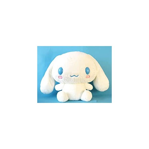 ナカジマコーポレーション ほわほわシナモロール 2L 10,833円