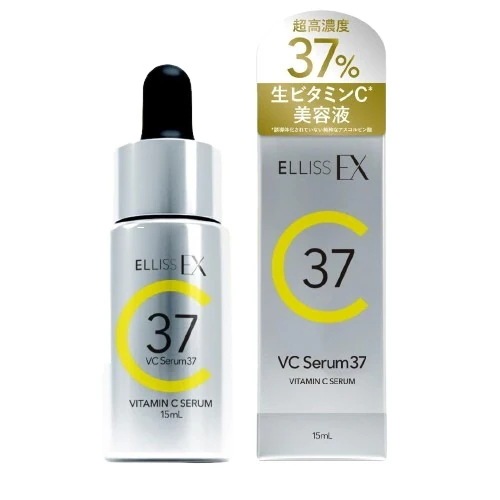 【生ビタミンC37%美容液】 ELLISS EX VC美容液37 高濃度37％ ピュアビタミンC ビタミン誘導体 レチノール ヒアルロン酸 コラーゲン 配合 スキンケア 透明感
