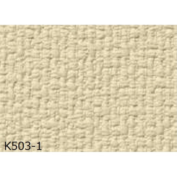 最終値下げ  掲示板クロス のり無しタイプ サンゲツ K503-1 92cm巾 3m巻 壁紙
