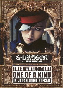 G Dragon One Of A Kind G Dragon One Of A Kind