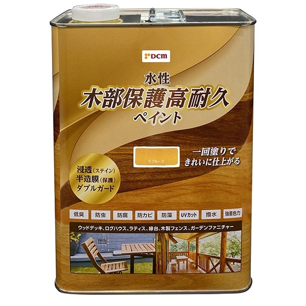 DCM 水性木部保護高耐久ペイント スプルース 3L