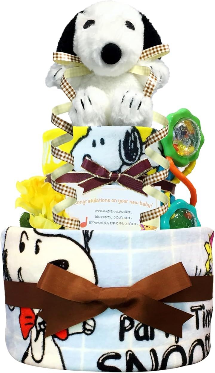 おむつケーキ 男の子 女の子 出産祝い 赤ちゃん 誕生日 ベビーシャワー ギフト snp3011 (イエロー, 2段 Sサイズ)