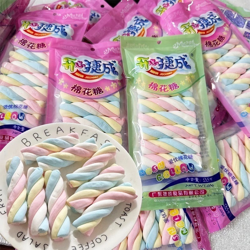 マシュマロの長いストリップカラフルなコットンツイスト子供用のソフトキャンディ風味のカジュアルフルーツスナックキャンディノスタルジックなスナック お菓子 大人 子供 誕生日プレゼント