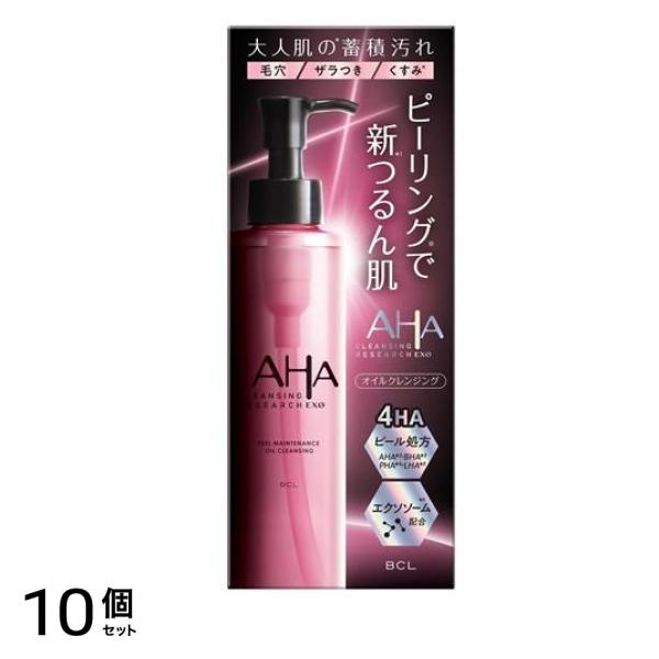 EXO ピールメンテナンスオイル ポンプ 145mL 10個セット