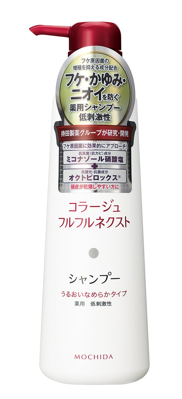 コラージュフルフル ネクストシャンプー うるおいなめらかタイプ 400mL (医薬部外品)
