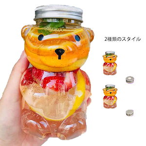 50個セット ドリンクボトル クマボトル アニマルボトル 380ml プラカップ テイクアウト用 クリアカップ 蓋付き 選べる2タイプの蓋 穴あり 穴なし 飲食店 カフェ パーティー
