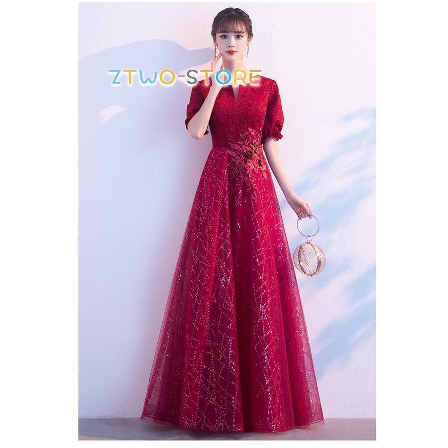 【激安本日限定】パーティードレス ウエディングドレス ロング丈ドレス 袖あり aラインワンピース 結婚式ドレス 大きいサイズ 披露宴 二次会 謝恩会 演奏会 発表会 食事会30%O