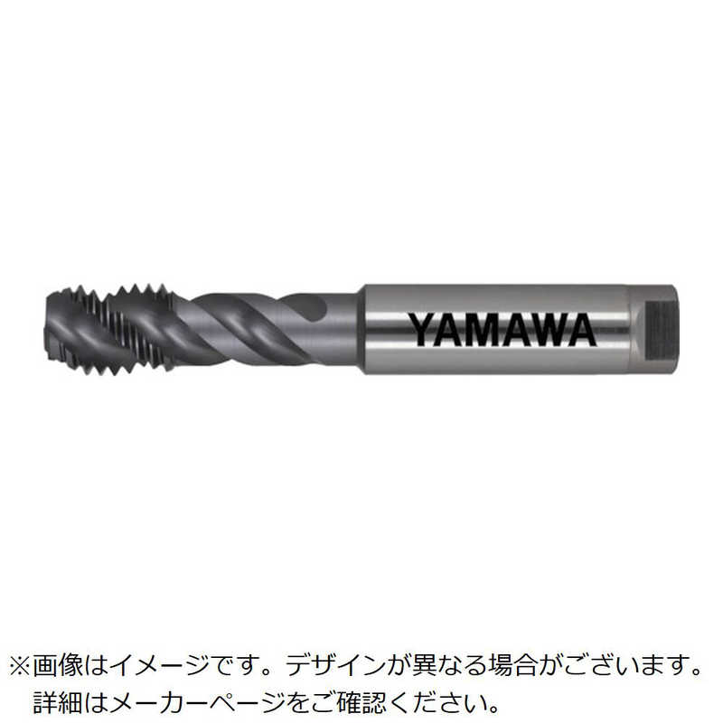 弥満和製作所　超高速用アルミ材用スパイラルタップ　HFAHSM20X1.5