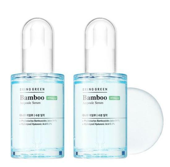 Qoo10] bring green Bamboo Hyalu Ampoule : スキンケア