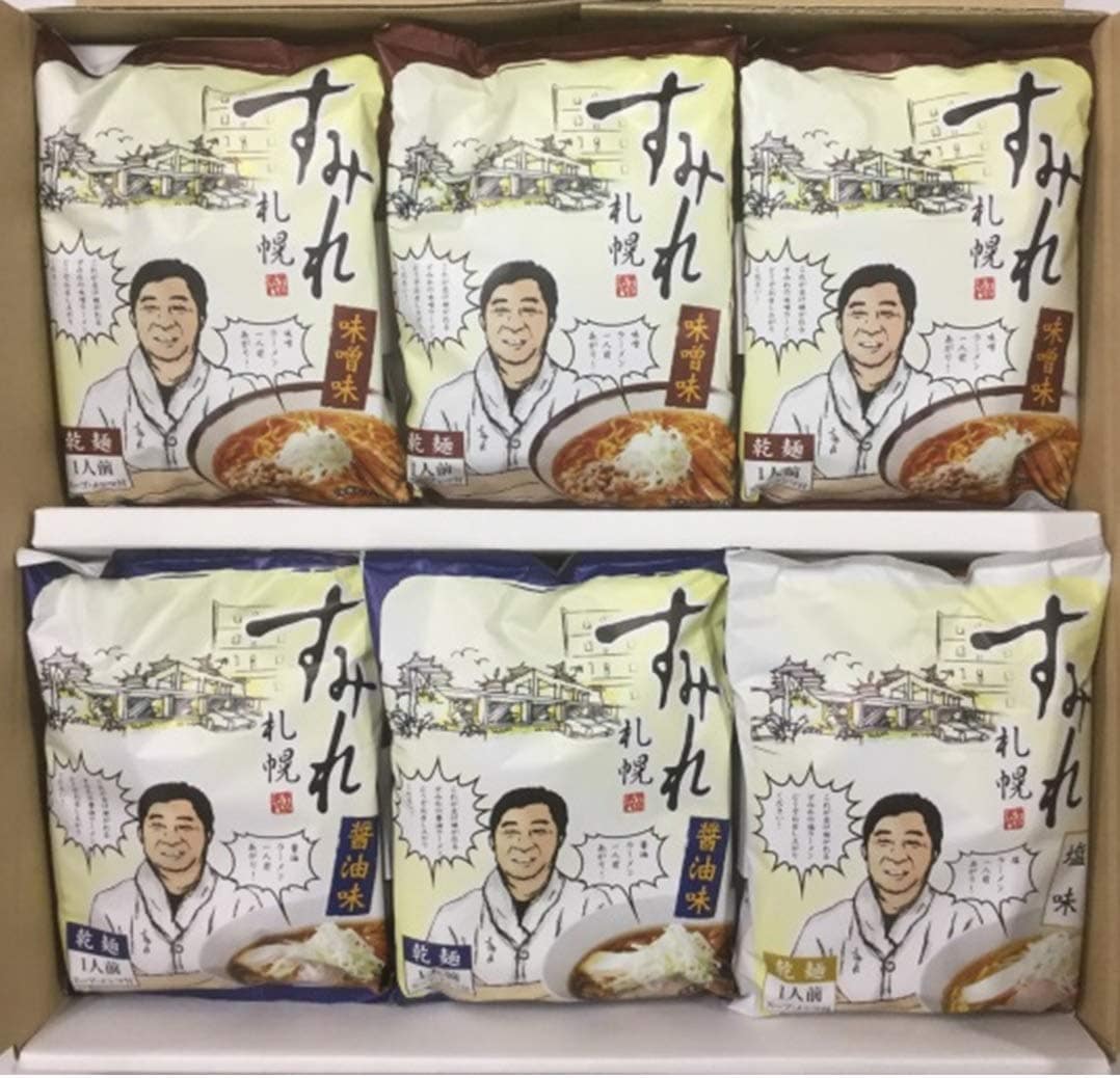 西山ラーメン　札幌老舗ラーメン店「すみれ」　　乾燥麺6食ギフト