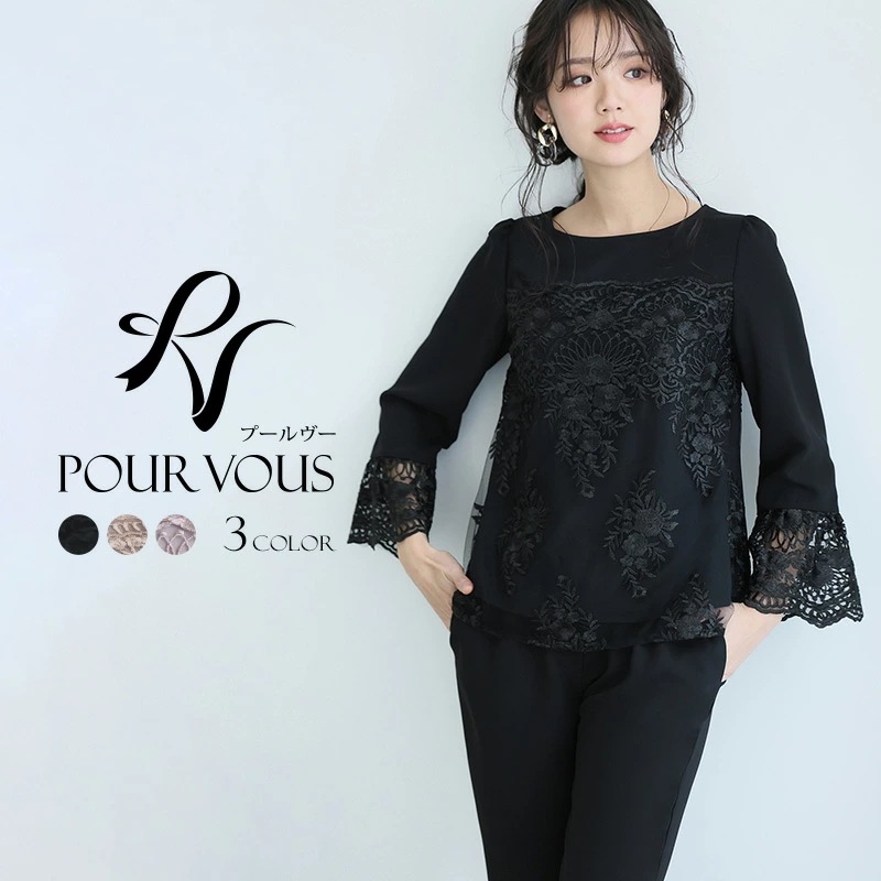 パンツスーツ セットアップ パンツドレス セレモニースーツ 大きいサイズ パンツ フォーマルドレス お呼ばれ 体型カバー パーティードレス 秋 冬 上品 30代 20代 40代 小柄 結婚式 150c