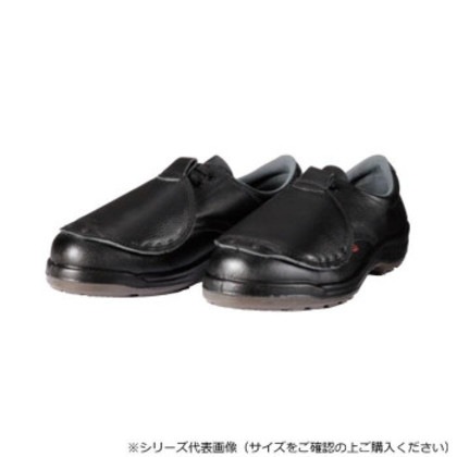 ドンケル ダイナスティPU2 樹脂先芯ウレタン2層底 短靴 ひも 甲プロ付き 25cm D7001N甲プロ