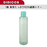 Qoo10] ファンファレ ととのうみすと 詰め替え用