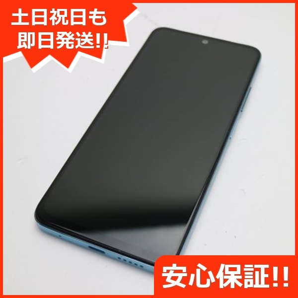 新品同様 SIMフリー Redmi Note 11 スターブルー スマホ 白ロム 中古 土日祝発送OK 165
