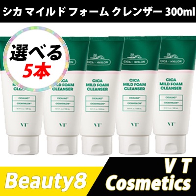 5個セット シカ マイルド フォーム クレンザー / ヒアルロン / プログロス 300ml VT