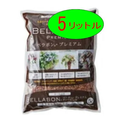 他サイト： フジック　ベラボン・プレミアム　５リットルの商品画像