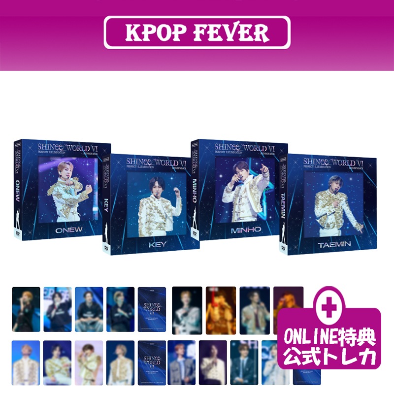 【online特典】 SHINee PERFECT ILLUMINATION 2024 DVD 【公式トレカ】