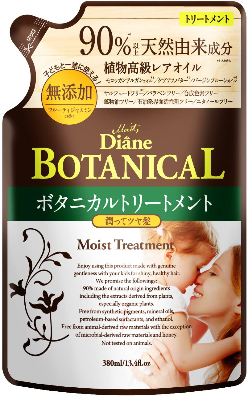 大人気の [フルーティジャスミンの香り] トリートメント 380ml モ ボタニカル ダイアン 【保湿ツヤ】 ヘアパック・トリートメント -  flaviogimenis.com.br