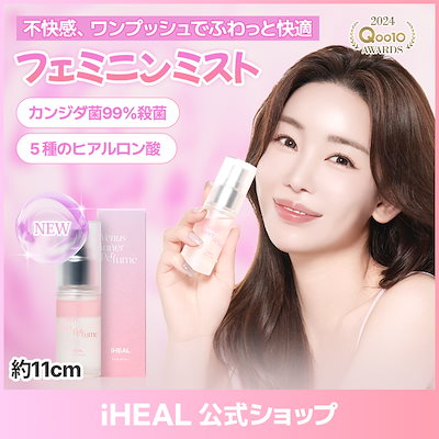 【台湾限定】10個セット　生理用品　パンツ型　Lサイズ　ソフィ　清涼感　涼肌 台湾限定】10個セット 生理用品 パンツ型 Lサイズ ソフィ 清涼感